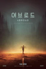 Abroad (2023)