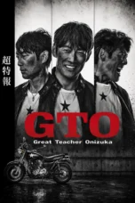 GTO: Great Teacher Onizuka (2026)