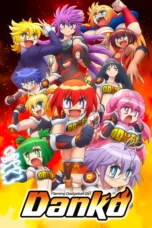 Honoo no Toukyuujo: Dodge Danko (2026)