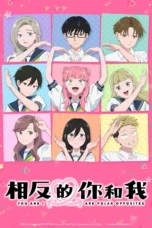 Seihantai na Kimi to Boku Season 2 (2026)